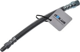 Тормозной шланг