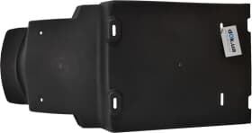 Подкрылок Pacol BPB-VO013R