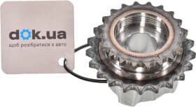 Заспокоювач ланцюга ГРМ