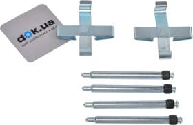 Комплектующие дисковых тормозных колодок