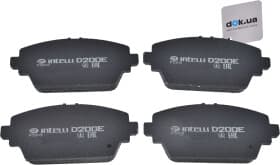 Тормозные колодки