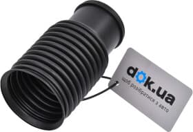 Комплект (пильники + відбійники)