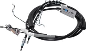 Трос ручного тормоза