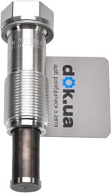 Натяжитель цепи ГРМ