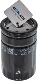 Оливний фільтр Оливний фільтр