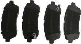 Тормозные колодки Тормозные колодки