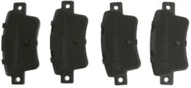 Тормозные колодки Тормозные колодки