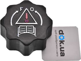 Крышка радиатора