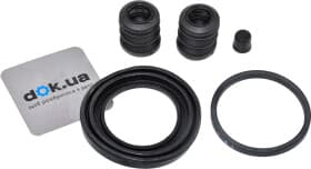 Ремкомплект тормозного суппорта