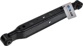 Важіль підвіски