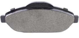 Гальмівні колодки