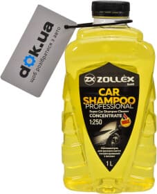 Автошампунь-поліроль концентрат Zollex Professional з воском