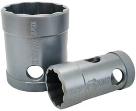 Ключ торцевой ХЗСО WHS12115 115 мм