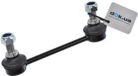 Стійка стабілізатора