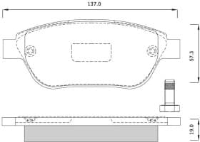Тормозные колодки Тормозные колодки