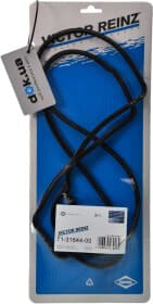 Прокладка клапанної кришки