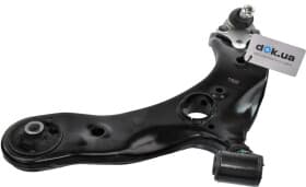 Важіль підвіски