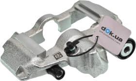 Тормозной суппорт Solgy 223020