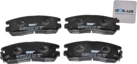 Тормозные колодки