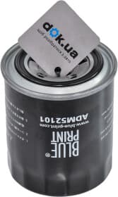 Оливний фільтр