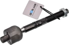 Рулевая тяга