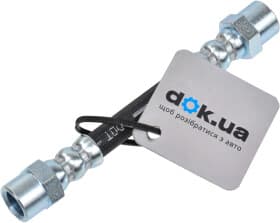 Тормозной шланг