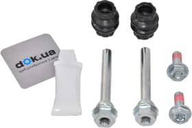 Направляющая гильза скобы тормозного суппорта Autofren Seinsa D7214C