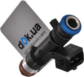 Топливная форсунка