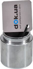 Поршень гальмівного супорта Поршень гальмівного супорта