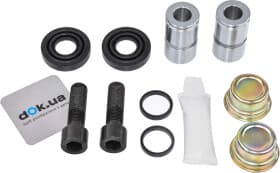 Направляющая гильза скобы тормозного суппорта Направляющая гильза скобы тормозного суппорта