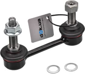 Стійка стабілізатора