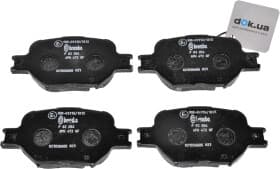 Тормозные колодки