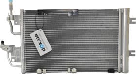 Радиатор кондиционера