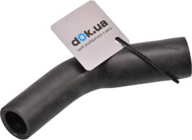 Патрубок радіатора системи охолодження двигуна Патрубок радіатора системи охолодження двигуна