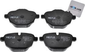 Тормозные колодки