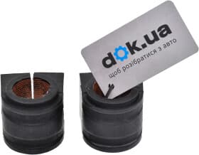 Втулка стабілізатора