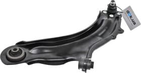 Рычаг подвески