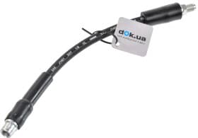 Гальмівний шланг