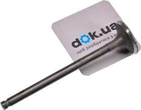 Випускний клапан