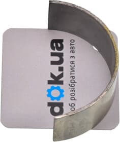 Шатунный вкладыш