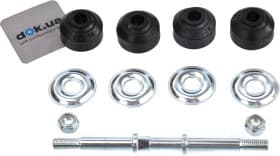 Стойка стабилизатора