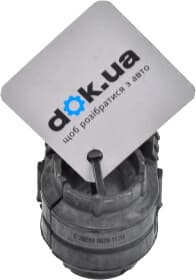 Втулка стабилизатора