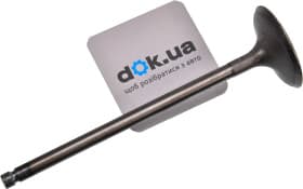 Впускний клапан Subaru 13201AA362