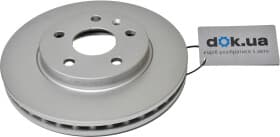 Тормозной диск