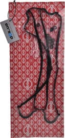 Комплект прокладок клапанної кришки Комплект прокладок клапанної кришки