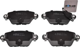 Тормозные колодки