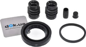 Ремкомплект тормозного суппорта