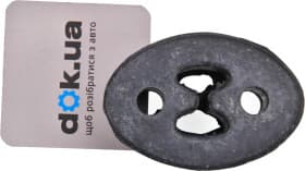 Кронштейн крепления выхлопной магистрали STC T402638