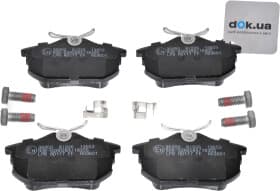 Тормозные колодки