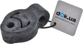 Кронштейн кріплення вихлопної магістралі Mitsubishi MR529673